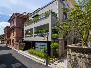 聆境·飯店（鼓浪嶼三丘田碼頭店）