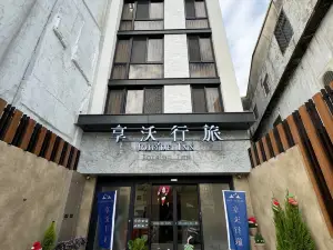 Fengjia Joie de Inn