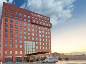 City Express Plus by Marriott San Luis Potosí