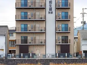 Hotel Imari Aioibashi Bettei