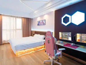 聚點eスポーツホテル