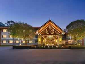 峨眉山雄秀溫泉大酒店（報國寺遊客中心店）