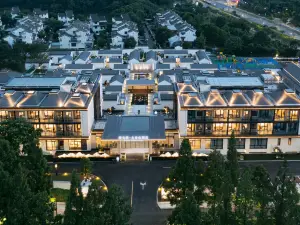 桐廬シーリーリー漫戈塔·大奇山Villaリゾートホテル