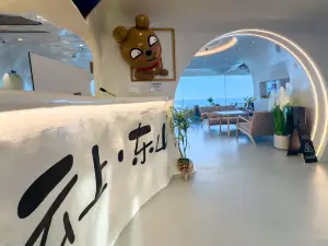 聖託里尼-雲上東山’starry 設計師海景美宿（金鑾灣店）