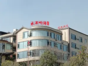 Yangbi Shui'an Tingtao Chinese Inn