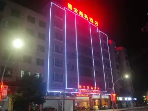 Lianzhou Zhouquan Business Hotel (Panyu Road)